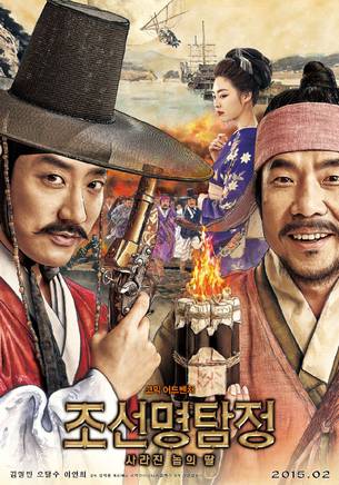 崔武盛 崔武盛