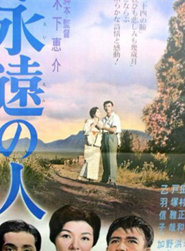 仲代達矢 仲代達矢