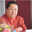 謝衛列 謝衛列