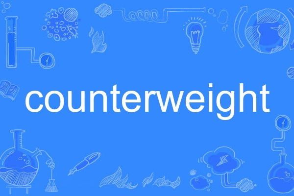 counterweight counterweight