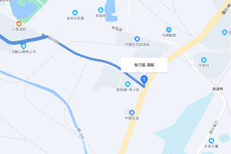 恆興路(馬鞍山市恆興路) 恆興路(馬鞍山市恆興路)