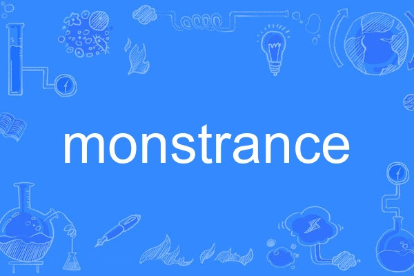 monstrance monstrance
