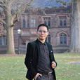 李長城(貴州大學法學院副教授) 李長城(貴州大學法學院副教授)