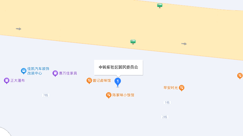 中轉庫社區(獅子岩社區) 中轉庫社區(獅子岩社區)