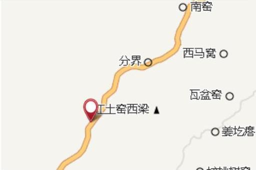 燒房窯