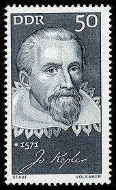 1971年德國發行的克卜勒紀念郵票。