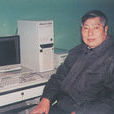 姜中宏 姜中宏
