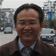 郭樺(中國超硬材料協會專家委員會副主任) 郭樺(中國超硬材料協會專家委員會副主任)