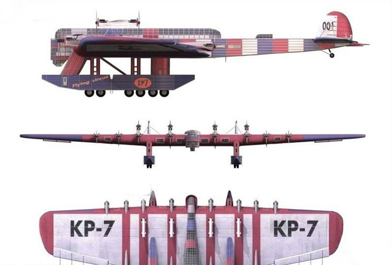 K-7民用客機版