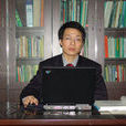 何興金 何興金