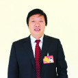 李湘平(婁底市書法家協會秘書長) 李湘平(婁底市書法家協會秘書長)