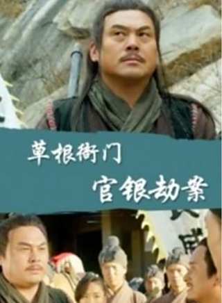 李仙兒 李仙兒