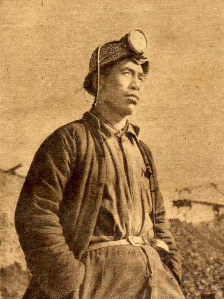馬六孩 馬六孩