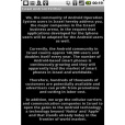 Israel Android Petition Israel Android Petition