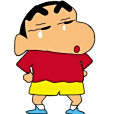 平凡傳 平凡傳