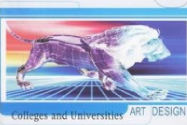 3ds max基礎教程(2006年清華大學出版社出版的圖書) 3ds max基礎教程(2006年清華大學出版社出版的圖書)