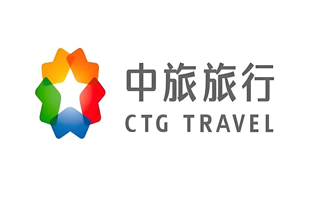 中國旅遊集團旅行服務有限公司(中旅總社) 中國旅遊集團旅行服務有限公司(中旅總社)