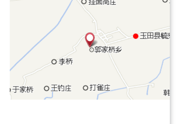 郭家橋公社 郭家橋公社