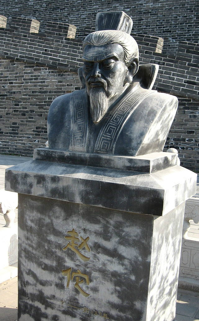 趙佗雕像