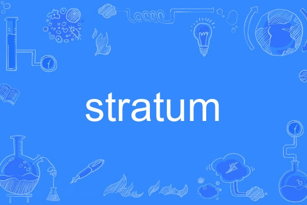 stratum stratum
