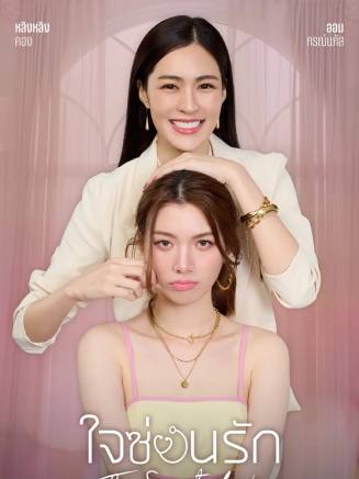 鄺玲玲 鄺玲玲