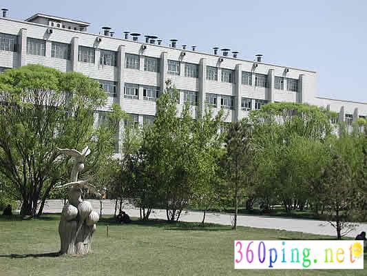新疆大學信息科學與工程學院