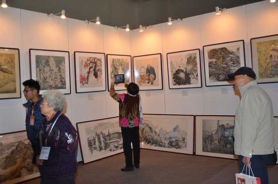 中國山東國際畫廊藝術博覽會