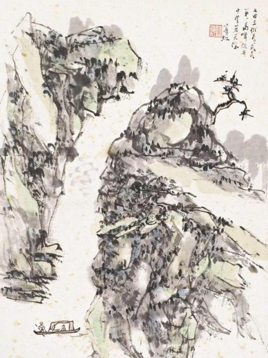 武夷高峰 武夷高峰