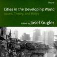 Cities in the Developing World(1997年Oxford University Press出版的圖書) Cities in the Developing World(1997年Oxford University Press出版的圖書)