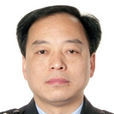 周長林(黃梅縣人民政府副縣長、縣公安局局長) 周長林(黃梅縣人民政府副縣長、縣公安局局長)