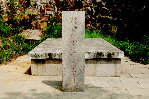 金滄江墓 金滄江墓