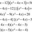 factorization factorization