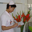 侯芳(第四軍醫大學唐都醫院總護士長) 侯芳(第四軍醫大學唐都醫院總護士長)