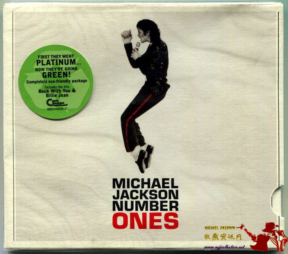 Number Ones(Michael Jackson專輯)
