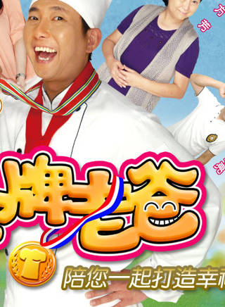 張冰玉 張冰玉