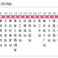 清遠公交301路 清遠公交301路