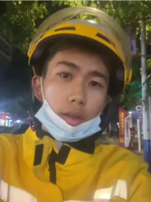 楊卓凡(外賣小哥) 楊卓凡(外賣小哥)
