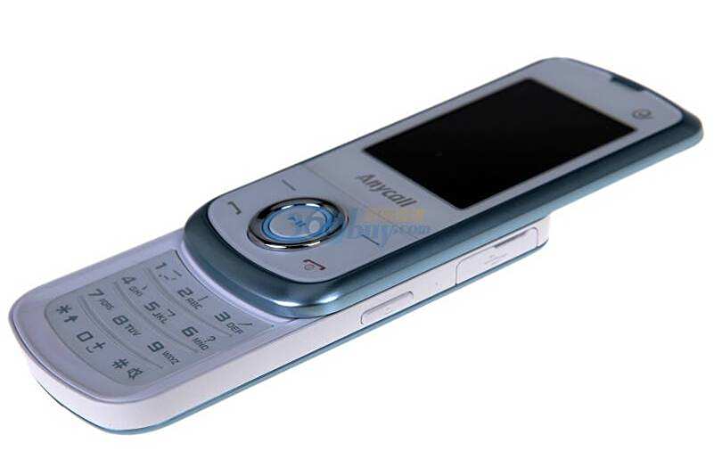 三星 S359 三星 S359