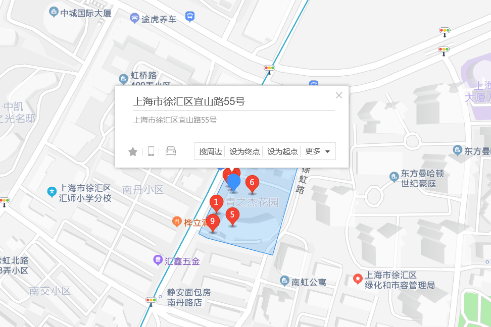 宜山路55號 宜山路55號