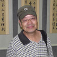 孫國勝(濟南市文聯作家協會理事孫國勝) 孫國勝(濟南市文聯作家協會理事孫國勝)