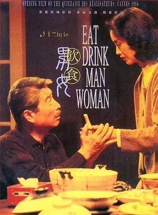 冷紀元 冷紀元