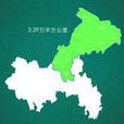 渝東北吧 渝東北吧