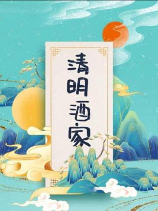 李曄(中國內地男演員、中國國家話劇院演員、清華大學表演客座教授)