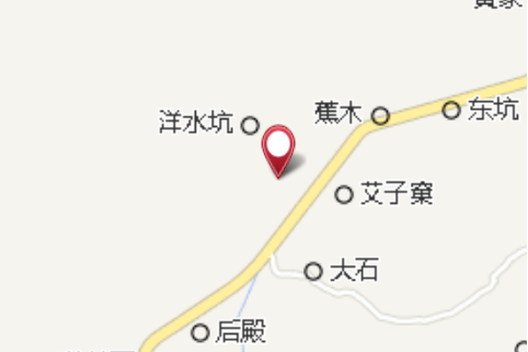 年坑 年坑
