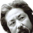 武鳳金 武鳳金