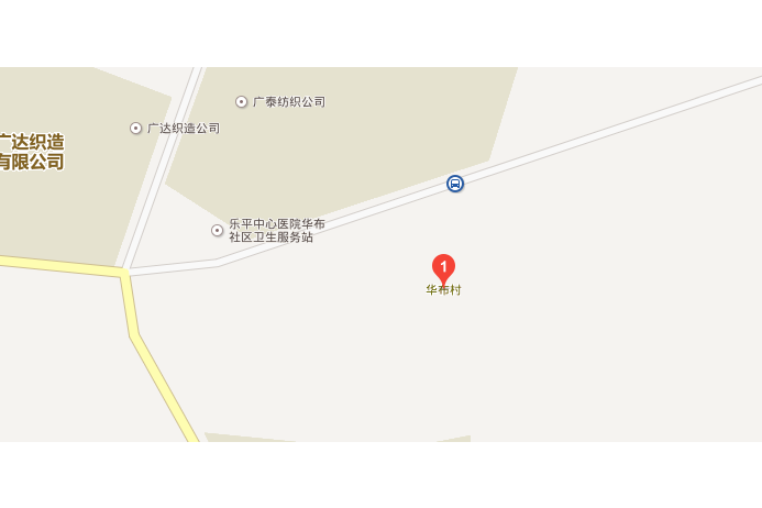 華布村 華布村