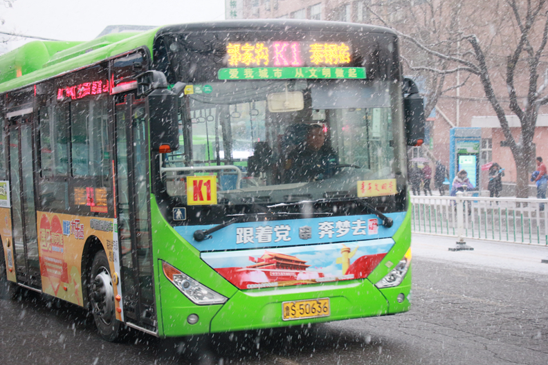 萊蕪公交K1路 萊蕪公交K1路