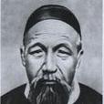 劉翰清 劉翰清