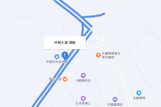 環城大道(廣東省五華縣城市道路) 環城大道(廣東省五華縣城市道路)