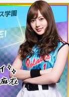 初森Bemars